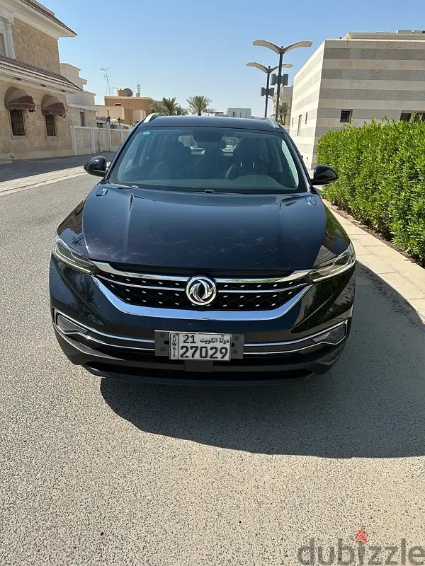 DFM AX7 202264198823401089121