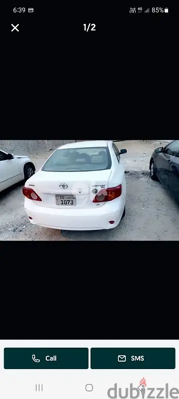 Toyota Corolla 2008