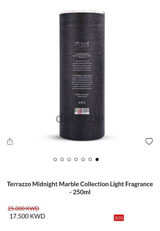 ayaam perfume 4