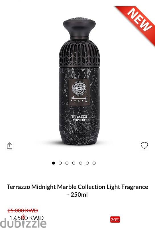 ayaam perfume 5