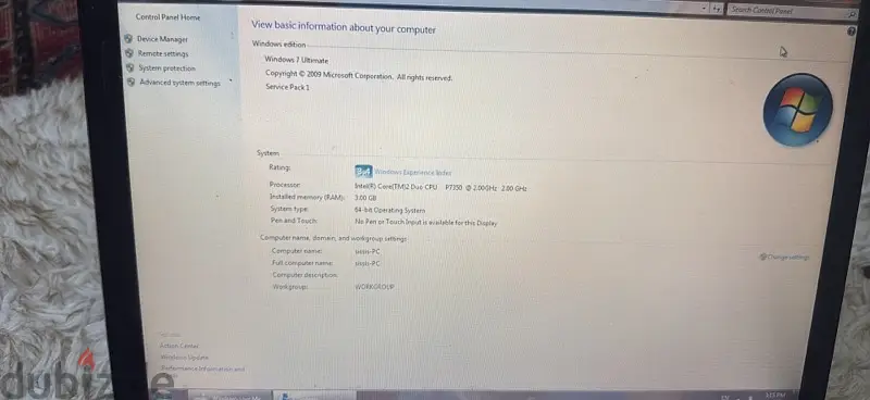 HP Laptop64280645564674124