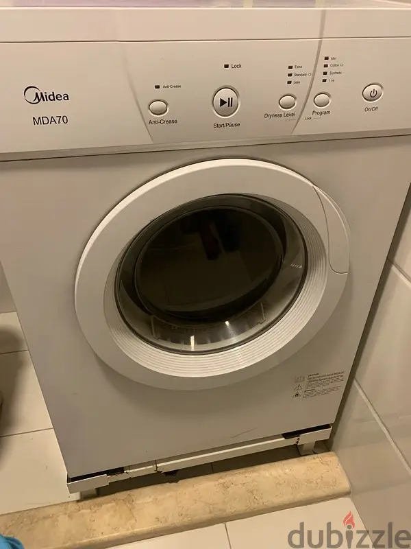 نشافه ميديا ٧كم dryer