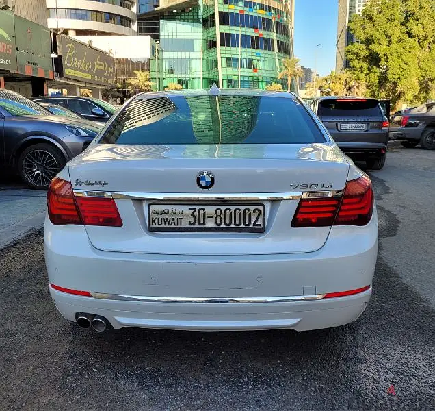 BMW 7-Series 201464292901256195123
