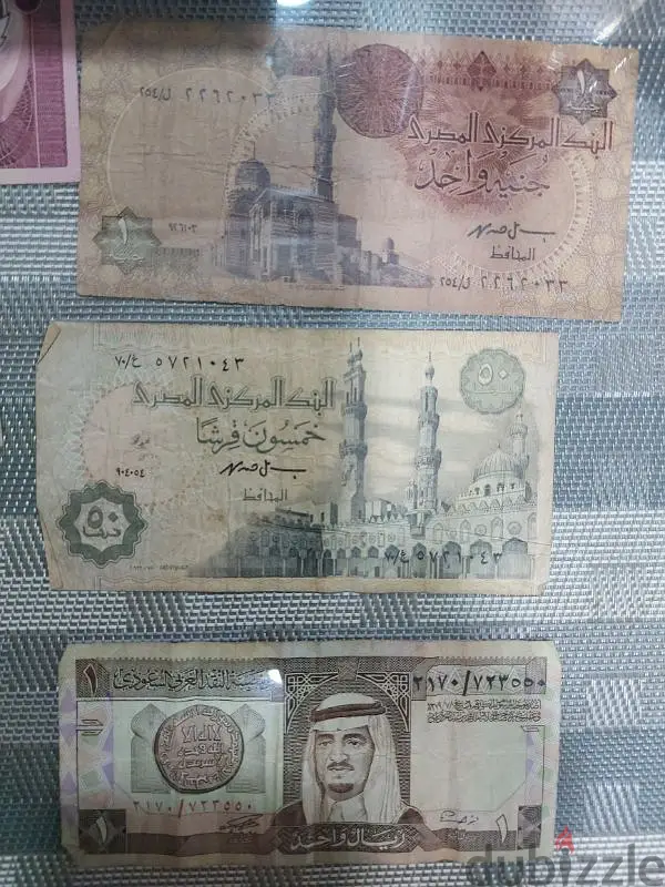 عملة قديمة