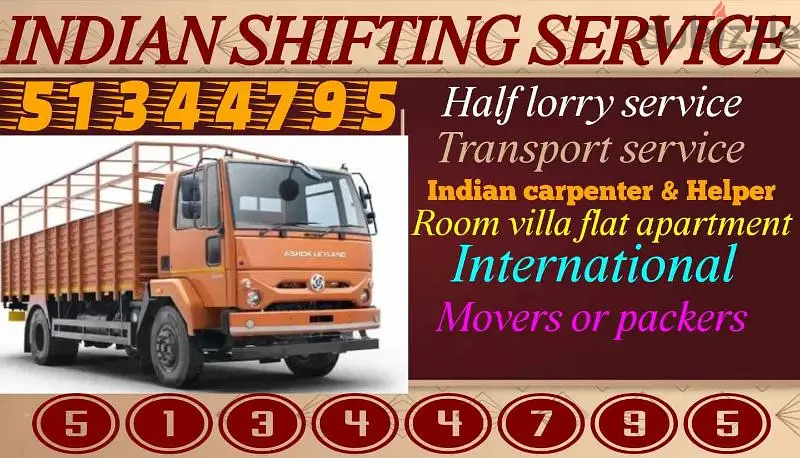 half LorryTransport service 513 44 795