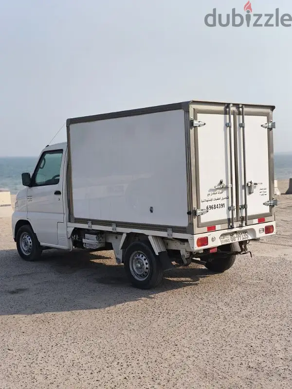 FREEZER CAR64383561839619123