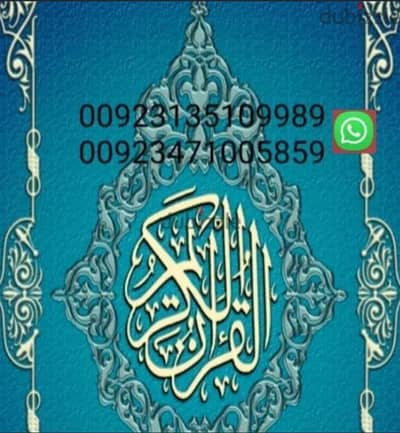 WHATSAP:+923395109989,EDEXCEL/IGCSE/BOARDS/CBSE