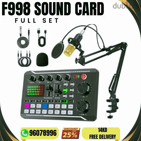 F998 Full Set Podcast Kit  | Voice Changer Sound Card