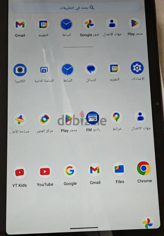 Nokia tab t20 only open box 3/32 GB64398635979266123