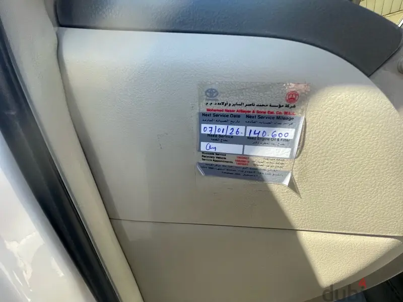 Toyota Corolla 2010644081728052491211