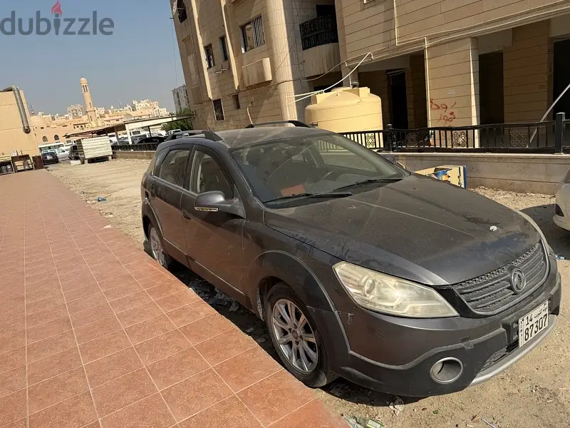 DFM A30 201664413443518978121