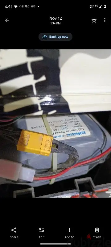 dirft scooter battery64521559495939121