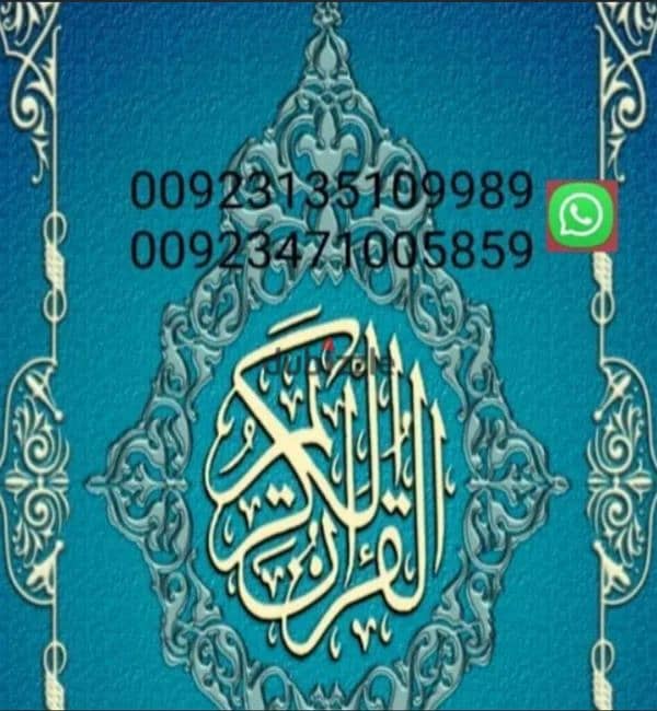 WHATSAP:+923135109989,LEARN DIGITAL MARKETING EARN MILLIONS KWD 7