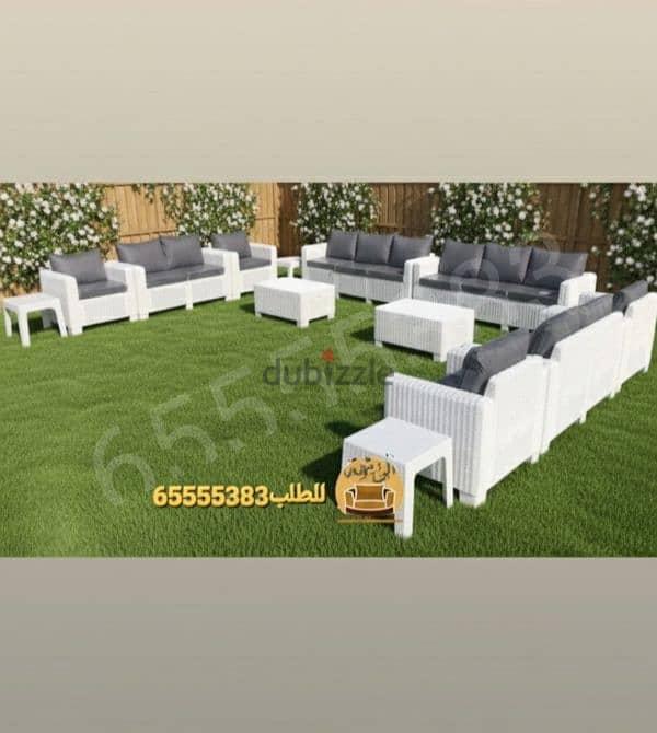 طقم كراسي الحديقه جراند ماركة توب بلاستك صناعه اردني 9