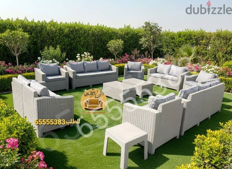 طقم كراسي الحديقه جراند ماركة توب بلاستك صناعه اردني 15