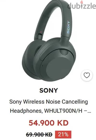 Sony Wireless Noise Cancelling Headphones, WHULT900N/H