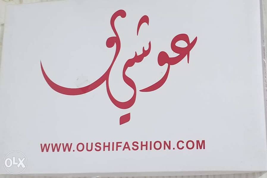 NEW! Women Abaya and Scarf عباية وطرحة نسائي 5