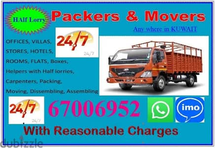 indian shifting service in kuwait 6 7 0 0 6 9 5 2