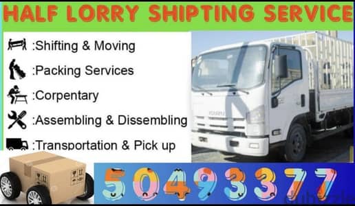half lorry service packing moving furniture remove fixing 50 49 33 77