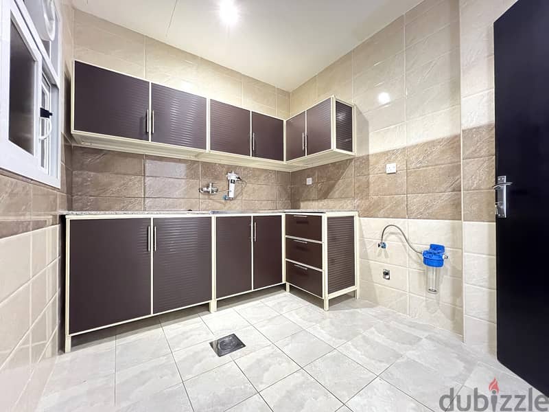 Sabah Al Salem - 2 bedrooms apartment with facilities 1