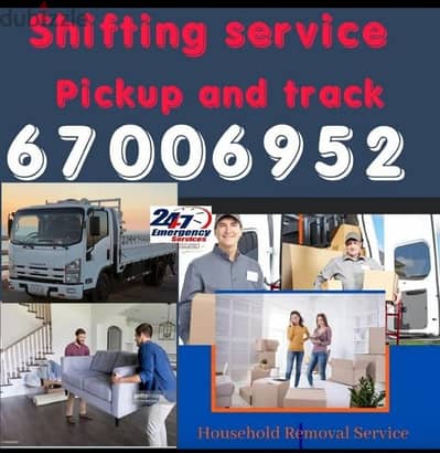 half lorry sipting service 67006952