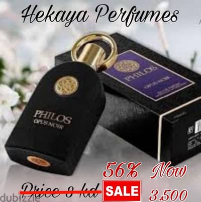 Philos Opus Nior 100ml EDP by Alhambra only 3.500 kd free delivery