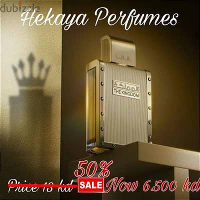 The Kingdom for men 100ml EDP by Lattafa only 6.500 kd free delivery