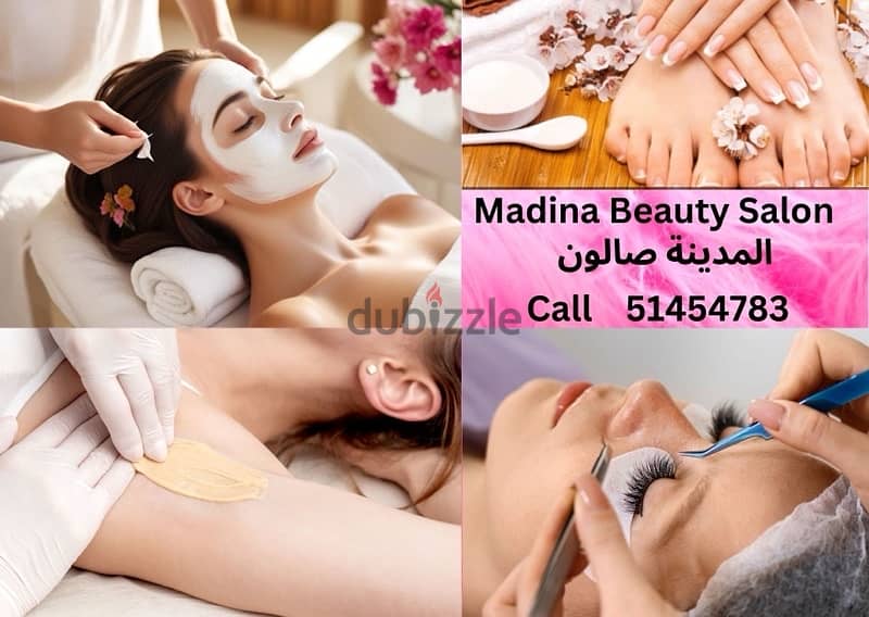 Madina beauty salon 1