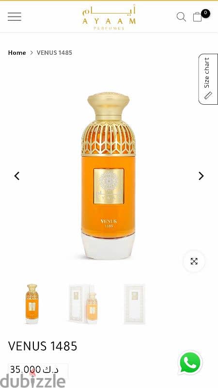 AYAAM PERFUME 1