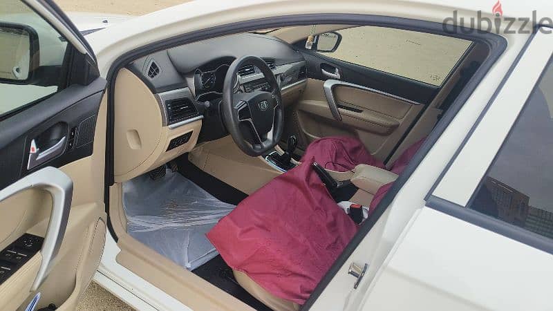 Geely Emgrand 7 2020 2