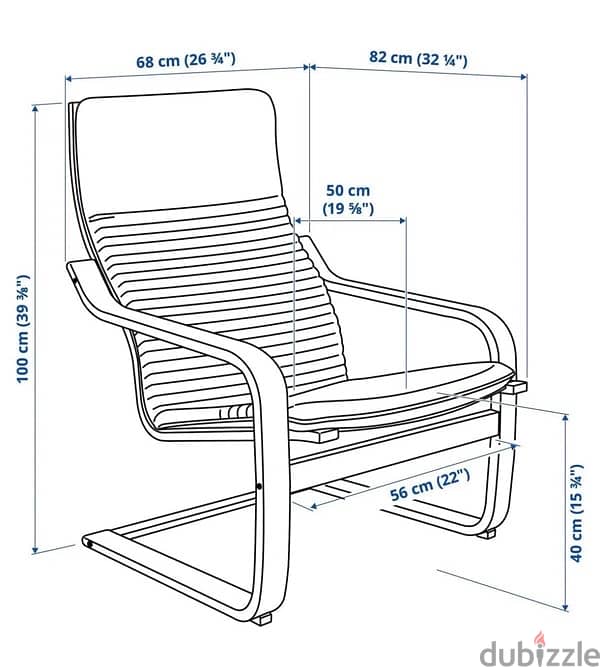 كرسي POÄNG الشهير  famous POÄNG chair 1