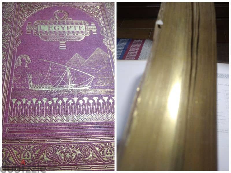كتاب لجاستن ماسبيرو الفرنسى١٨٨٠ نادر  فون 0201001465156 +cairo Egypt 2