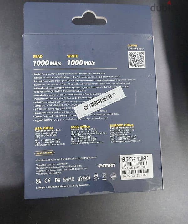 Patriot Transporter Lite SSD 1 TB, Externel SSD, PTPL1TBPEC - Red 1