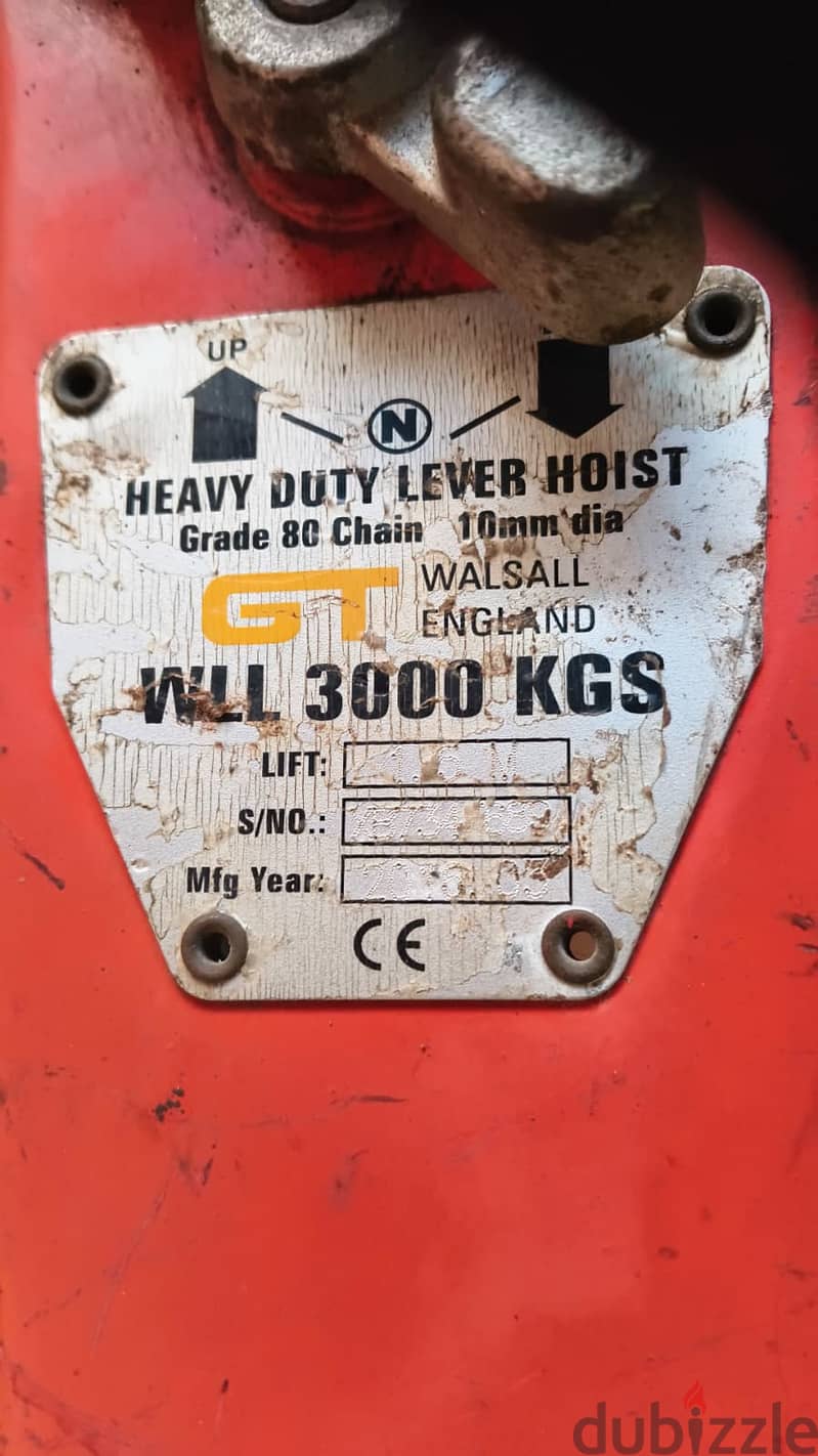 HEAVY DUTY LEVER HOSI 1