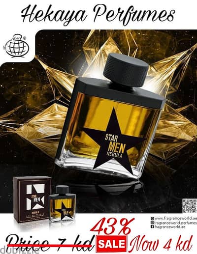 Star Men Nebula 100ml EDP by Fragrance World only 4 kd free delivery