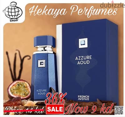 Azzure Oud for men 80ml EDP by French Avenue only 9 kd free delivery