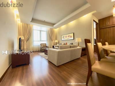 Two Bedroom Furnished Apartment for Rent in Sharq