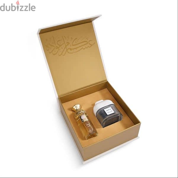 Ramadan gift box ayaam 1
