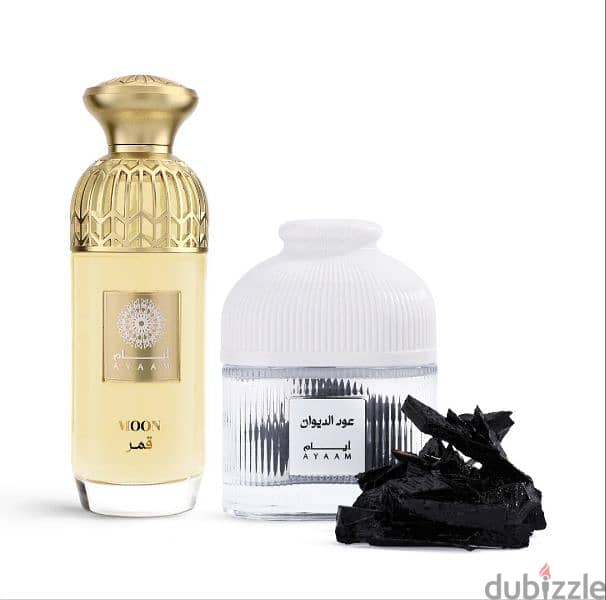 Ramadan gift box ayaam 2