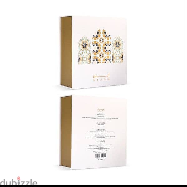 Ramadan gift box ayaam 3