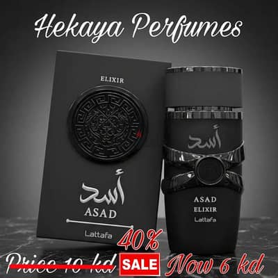 Asad Elixir for men 100ml EDP by Lattafa only 6 kd and free delivery