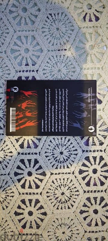 books and novels for sale روايات وكتب للبيع 5