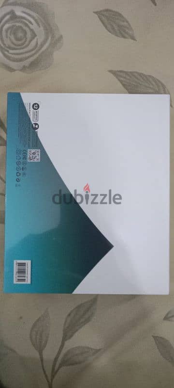 zain Basics The Light Bundle -3-in-1 Charging kit (Brand New) 1