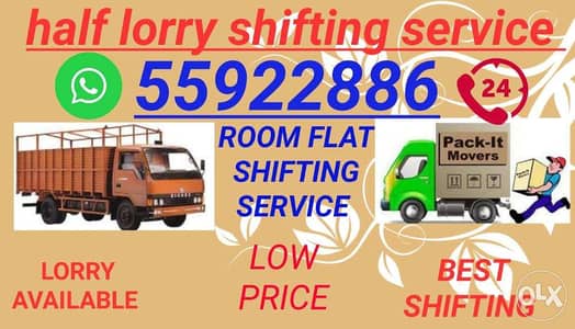 Half lorry shifting service