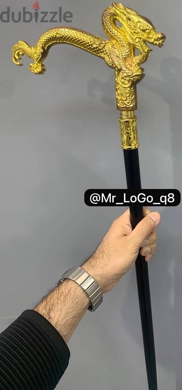 للبيع تشكيلةزعصايات 3