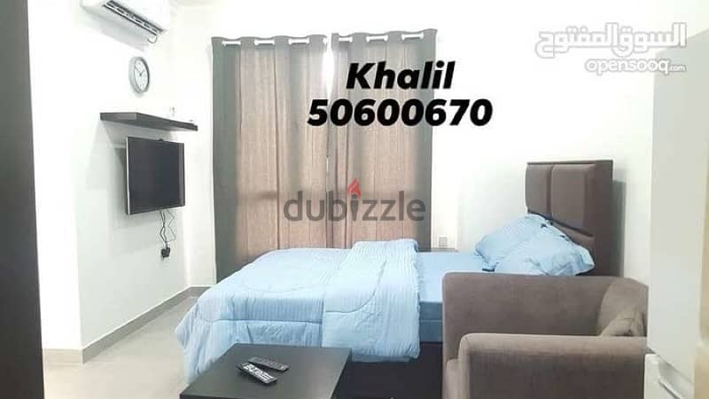 Deluxe Furnished Studio in SALMIYA 1