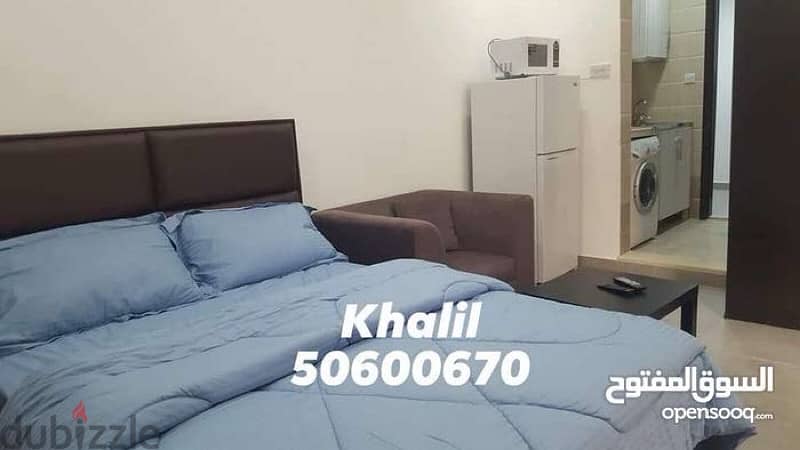 Deluxe Furnished Studio in SALMIYA 6