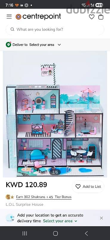L. O. L OMG SURPRISE DOLL HOUSE