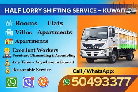half lorry shifting service 50493377
