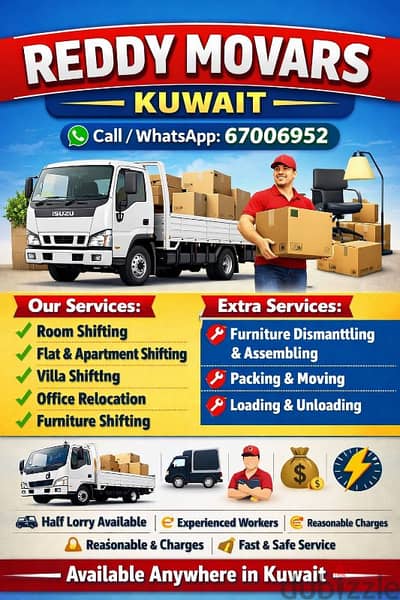 Indian shifting service in kuwait 67006952